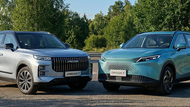 OMODA & JAECOO